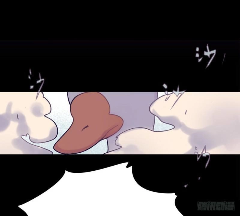 Gia Sư Tổ Tiên Chapter 14 - 9