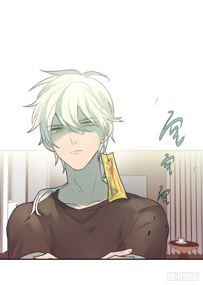 Gia Sư Tổ Tiên Chapter 14 - 34