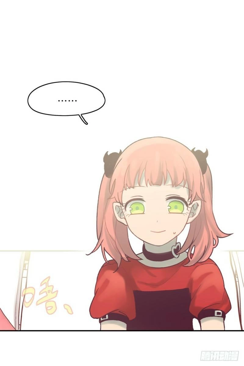 Gia Sư Tổ Tiên Chapter 14 - 35