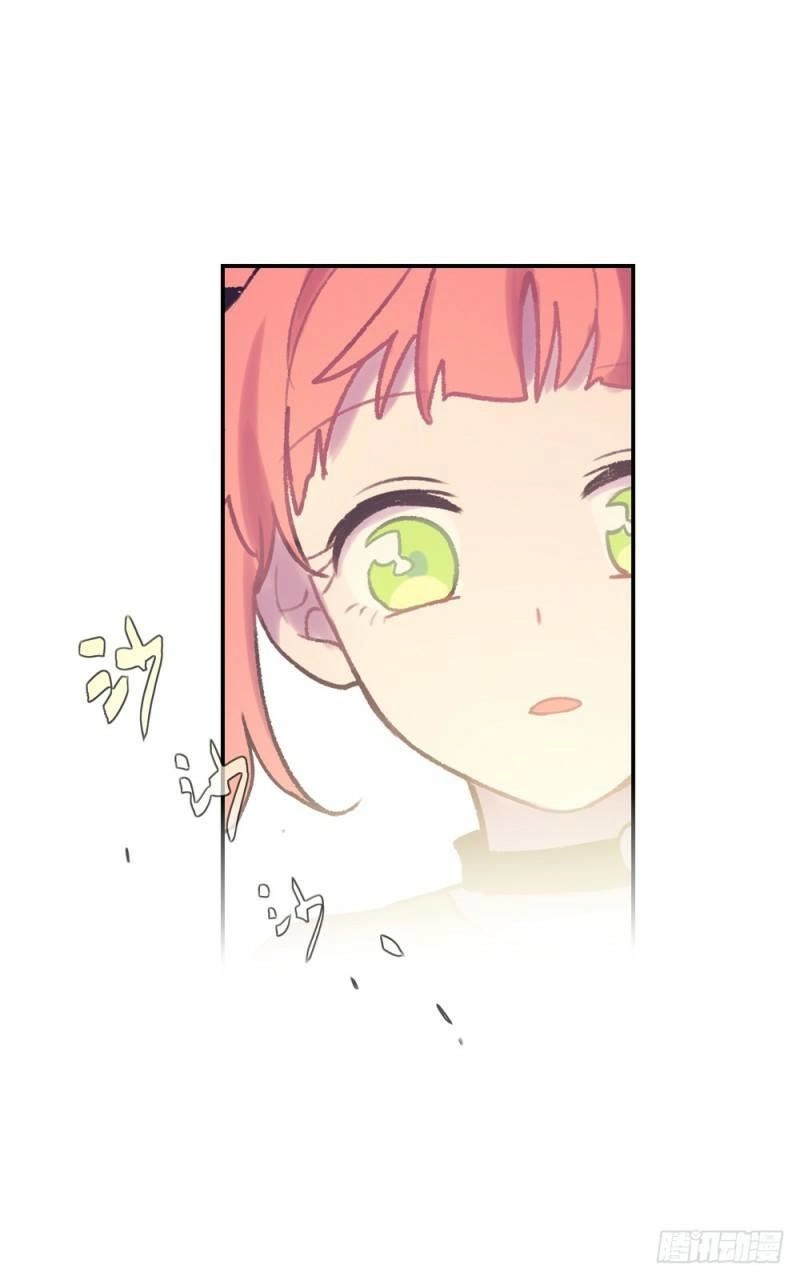 Gia Sư Tổ Tiên Chapter 15 - 27