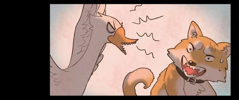 Gia Sư Tổ Tiên Chapter 17 - 16