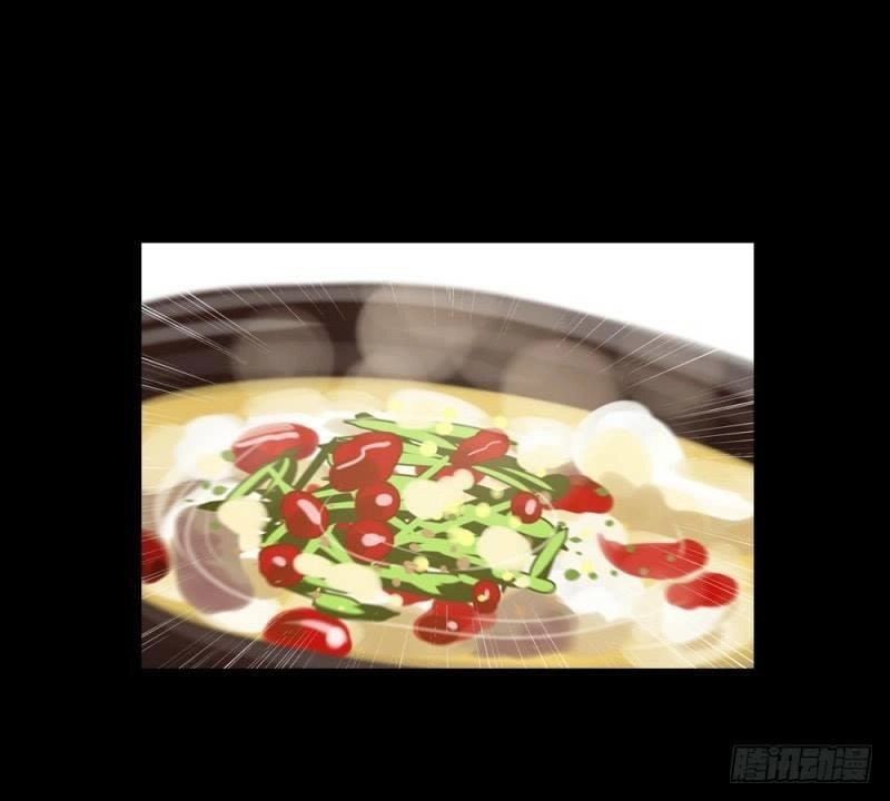 Gia Sư Tổ Tiên Chapter 20 - 14