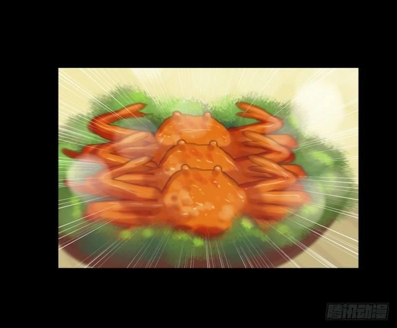 Gia Sư Tổ Tiên Chapter 20 - 15