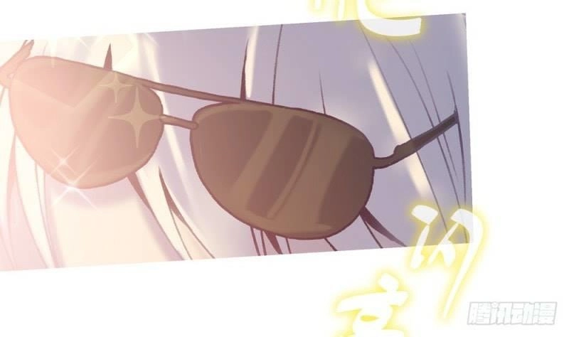 Gia Sư Tổ Tiên Chapter 20 - 27