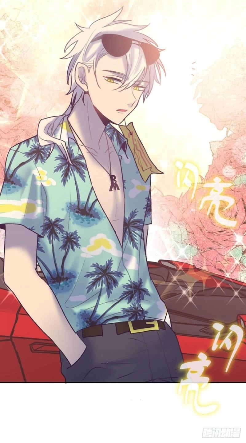 Gia Sư Tổ Tiên Chapter 20 - 34