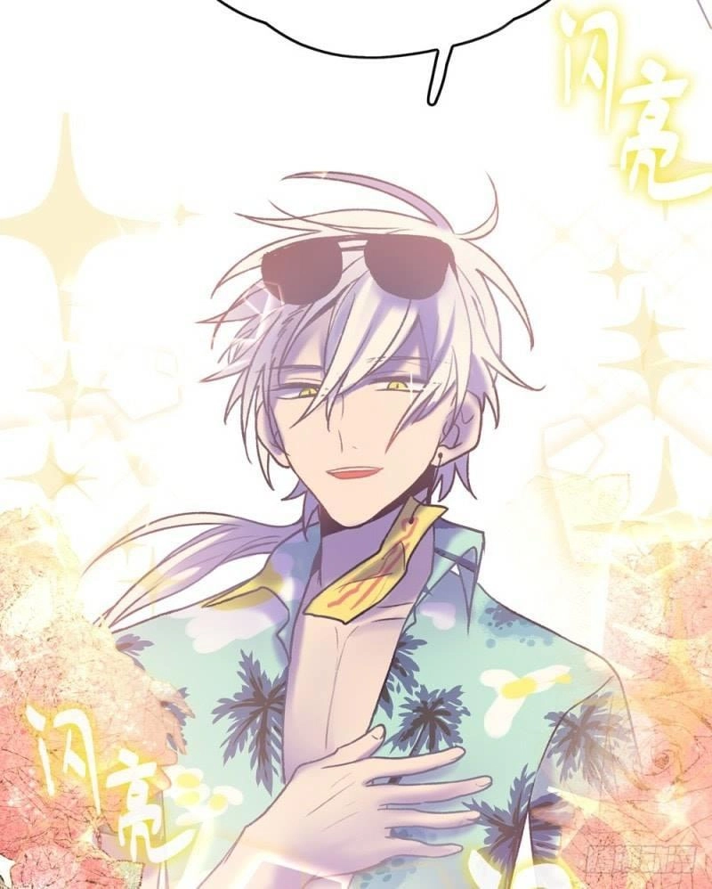 Gia Sư Tổ Tiên Chapter 20 - 44