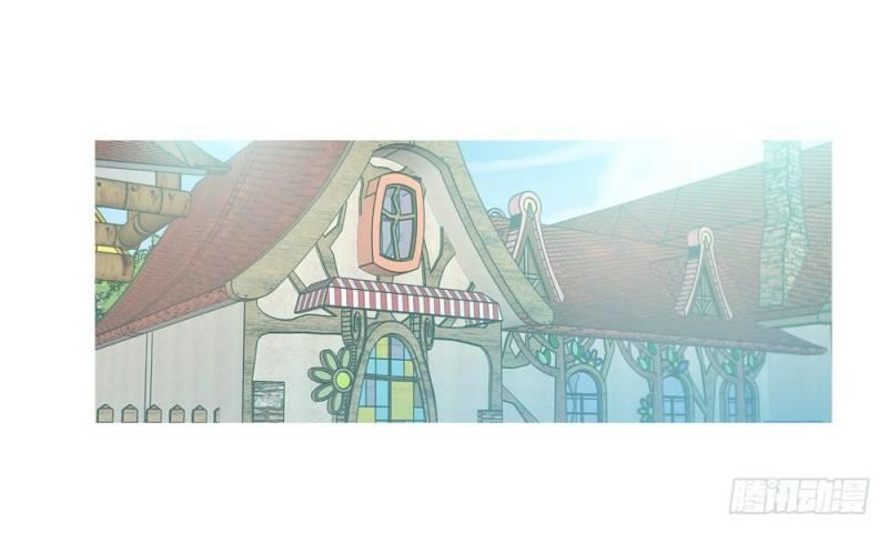 Gia Sư Tổ Tiên Chapter 22 - 16