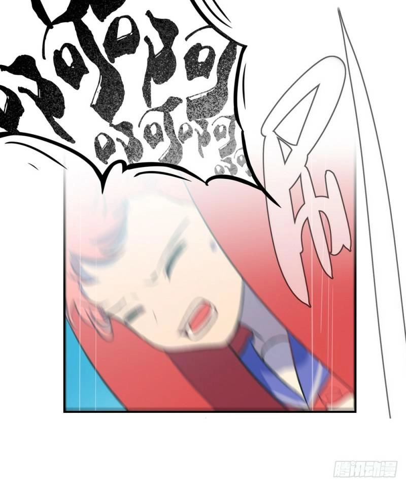 Gia Sư Tổ Tiên Chapter 23 - 16