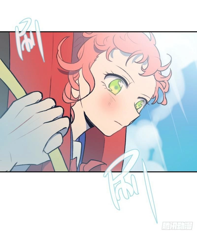 Gia Sư Tổ Tiên Chapter 23 - 23