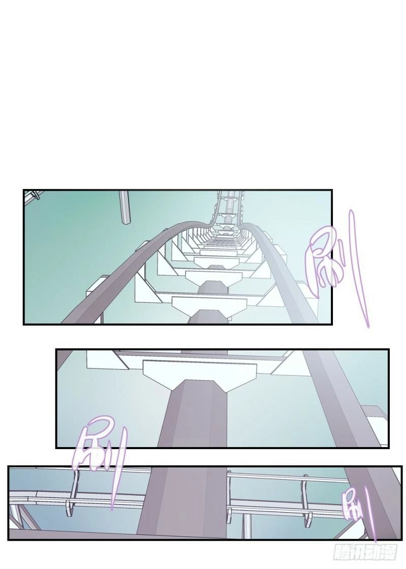 Gia Sư Tổ Tiên Chapter 23 - 27