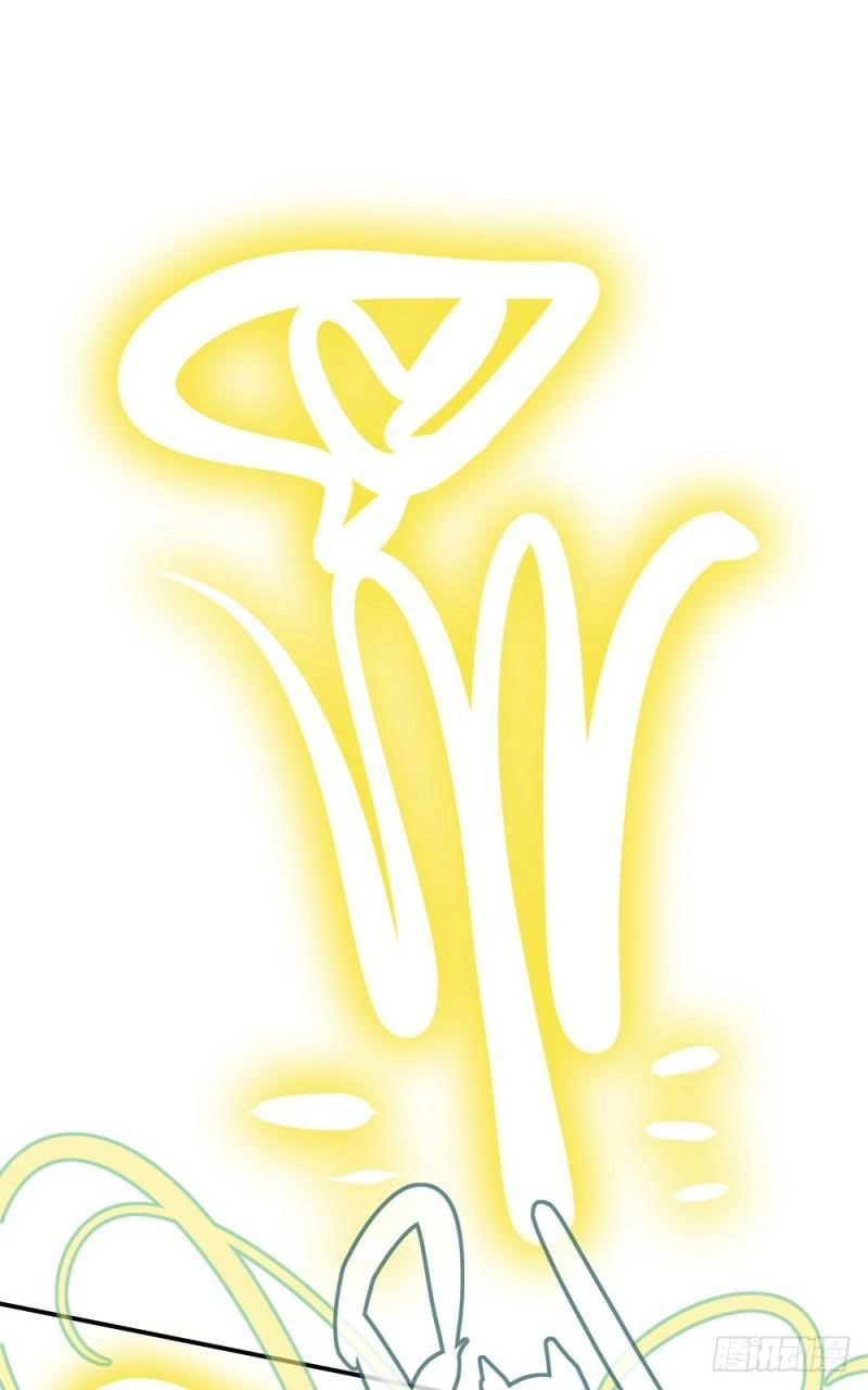 Gia Sư Tổ Tiên Chapter 26 - 21