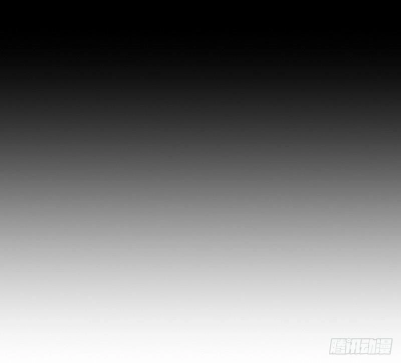 Gia Sư Tổ Tiên Chapter 28 - 16