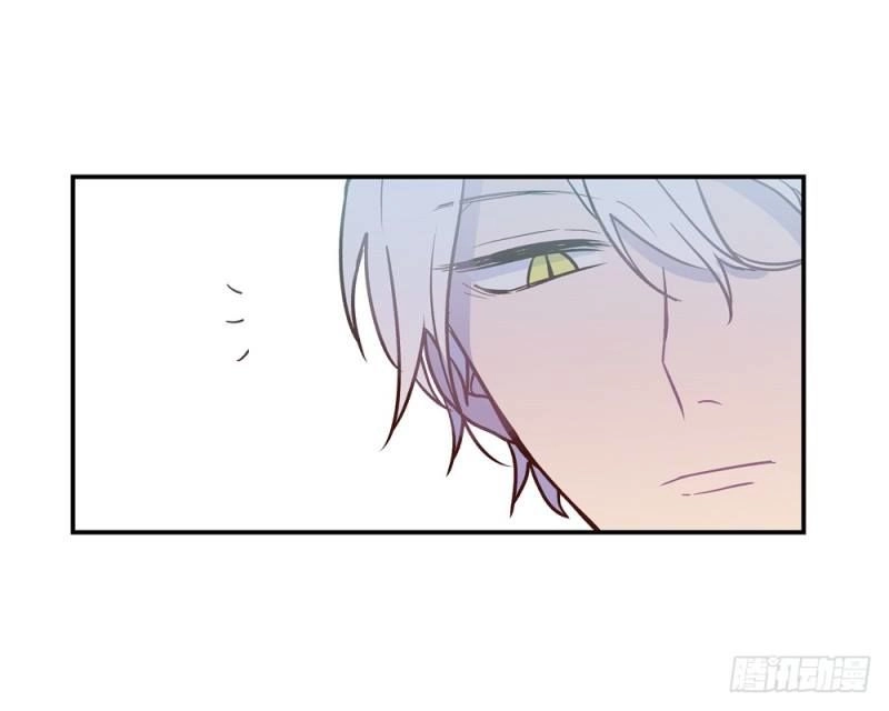 Gia Sư Tổ Tiên Chapter 31 - 14