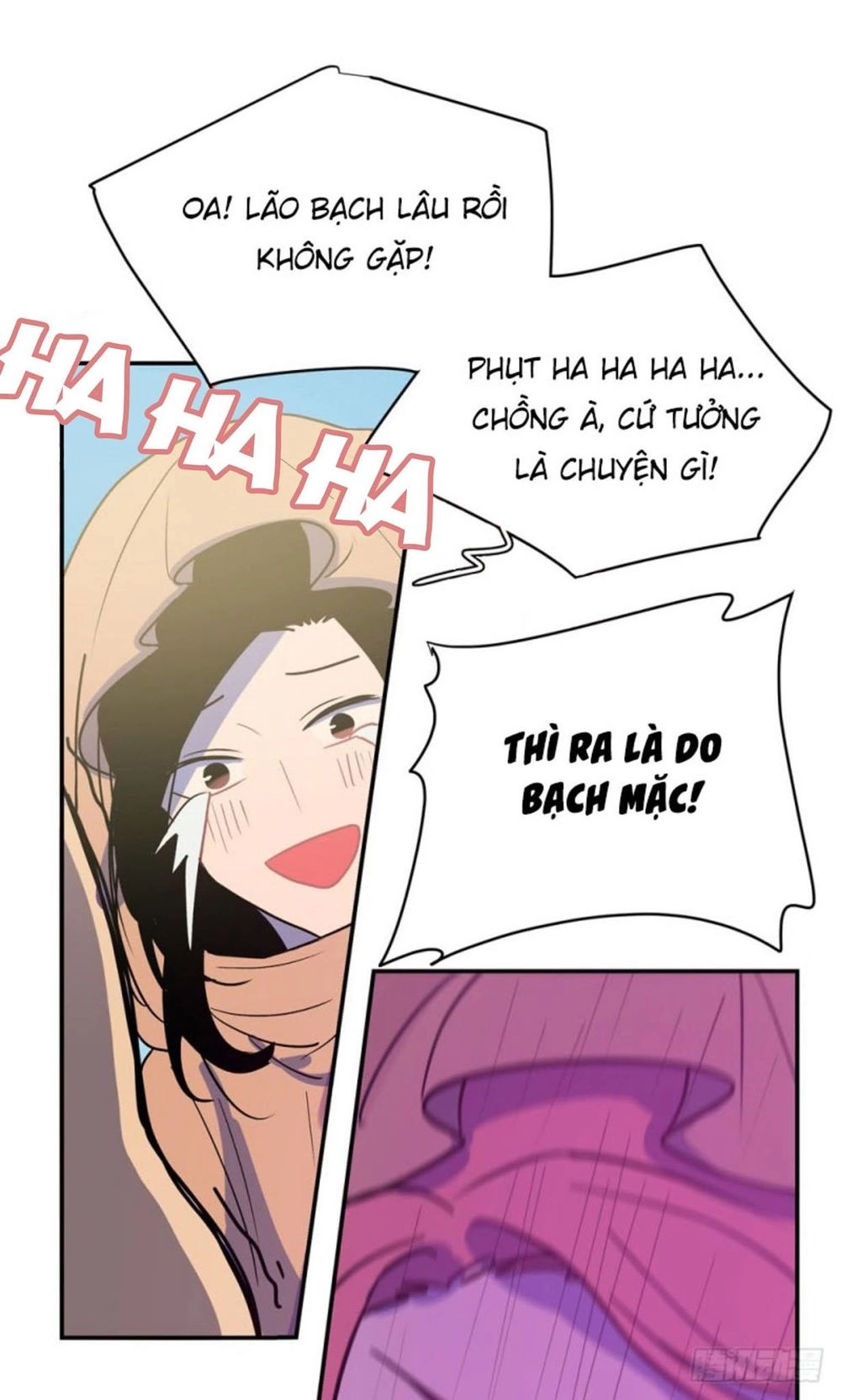 Gia Sư Tổ Tiên Chapter 31 - 23