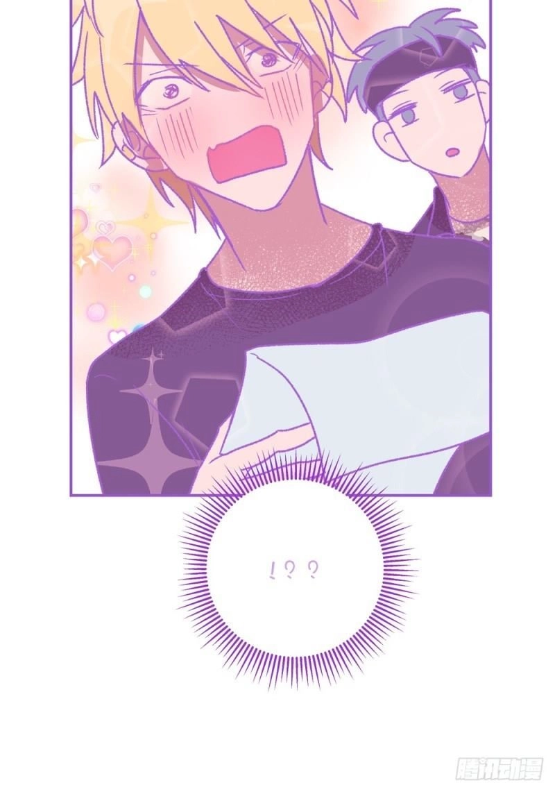 Gia Sư Tổ Tiên Chapter 32 - 33