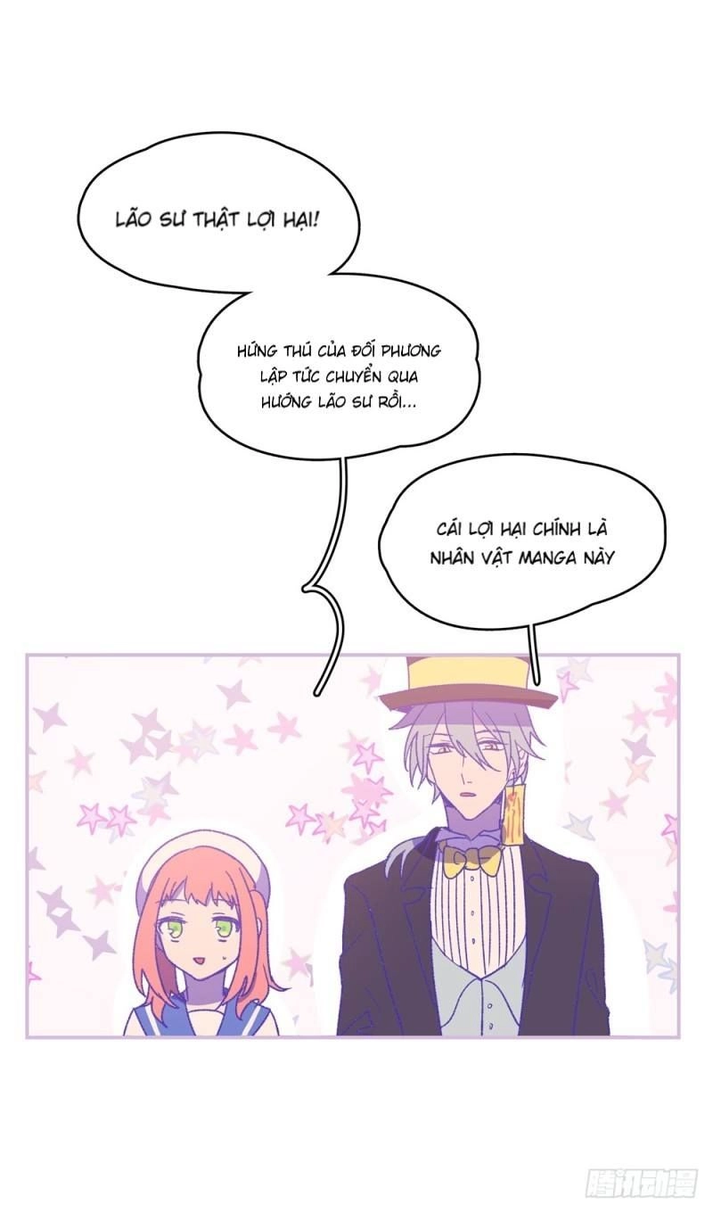 Gia Sư Tổ Tiên Chapter 32 - 38