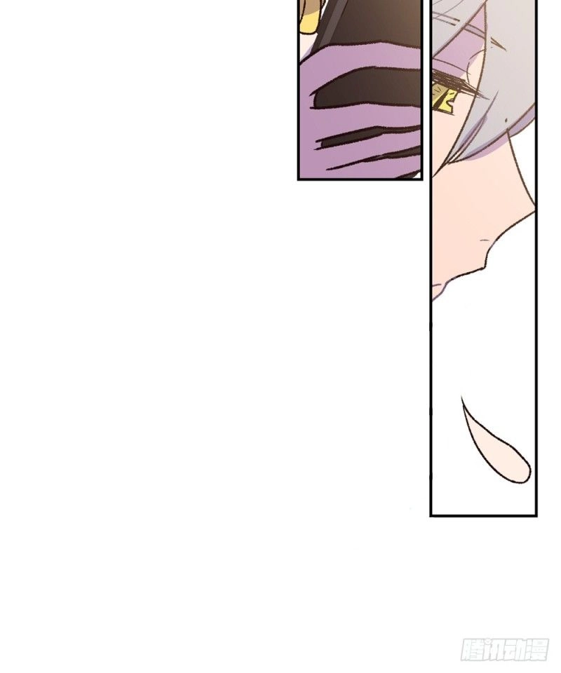 Gia Sư Tổ Tiên Chapter 32 - 41