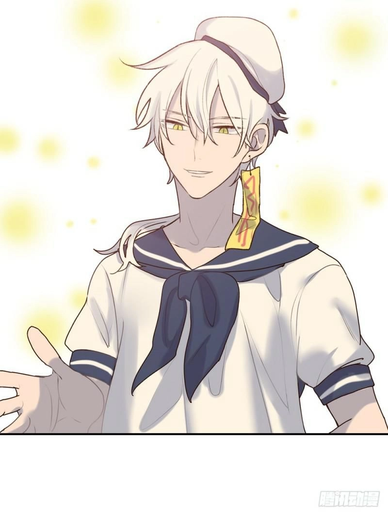 Gia Sư Tổ Tiên Chapter 33 - 25