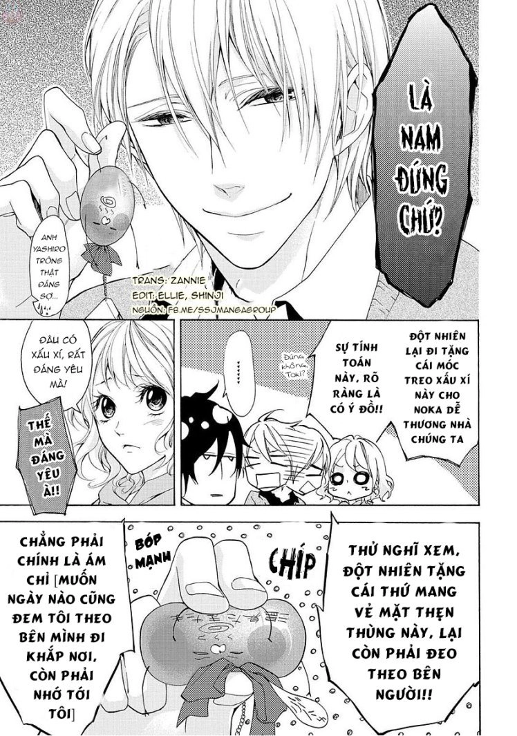 Mục Tiêu Của Tôi Là Người Anh Yêu Tương Cà! Chapter 7 - 19