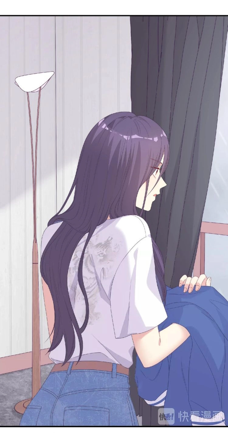 Nữ Quái Hung Dữ Cùng Với Mỹ Nam Ham Ngủ Chapter 2 - 24