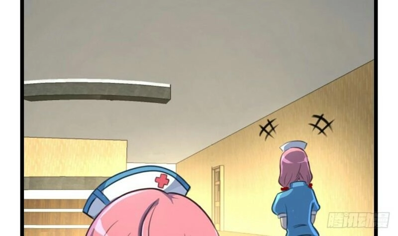 Chọc Yêu Thành Nghiện Chapter 2 - 6