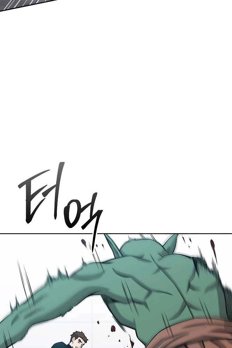 Ma Pháp Sư Hắc Ám Trở Về Để Nhập Ngũ Chapter 18 - 32