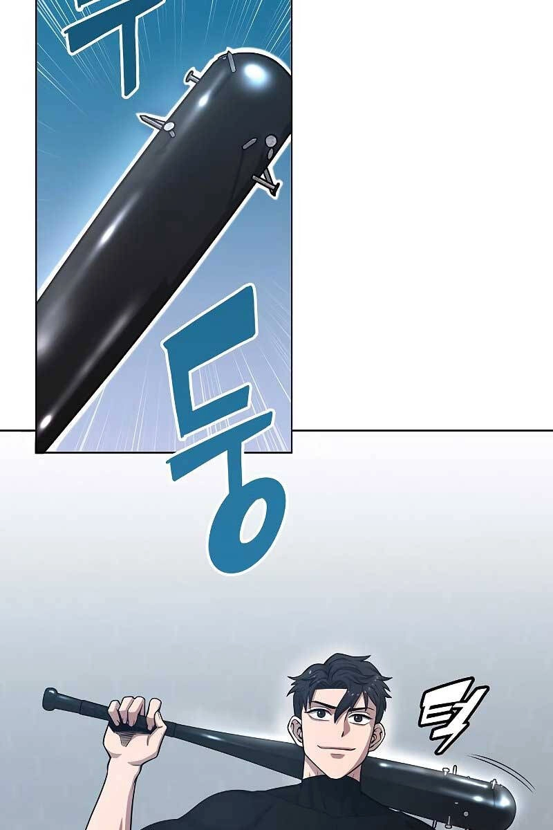 Ma Pháp Sư Hắc Ám Trở Về Để Nhập Ngũ Chapter 18 - 87