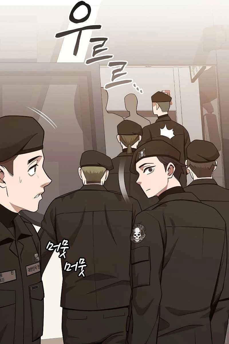 Ma Pháp Sư Hắc Ám Trở Về Để Nhập Ngũ Chapter 18 - 134