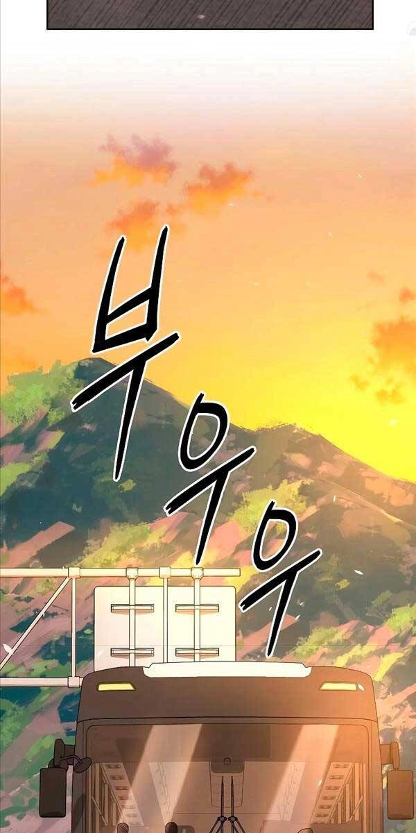 Ma Pháp Sư Hắc Ám Trở Về Để Nhập Ngũ Chapter 19 - 2