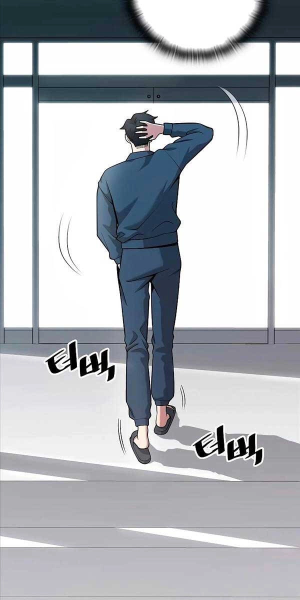 Ma Pháp Sư Hắc Ám Trở Về Để Nhập Ngũ Chapter 19 - 75