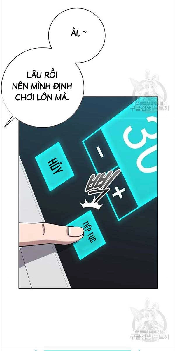 Ma Pháp Sư Hắc Ám Trở Về Để Nhập Ngũ Chapter 20 - 33