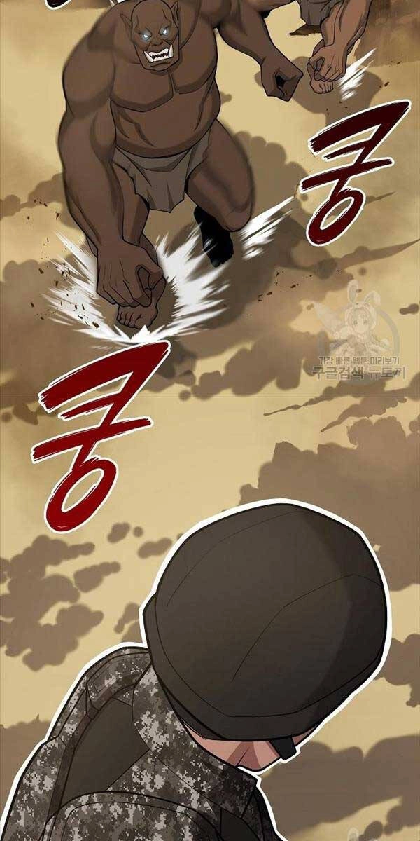 Ma Pháp Sư Hắc Ám Trở Về Để Nhập Ngũ Chapter 20 - 45