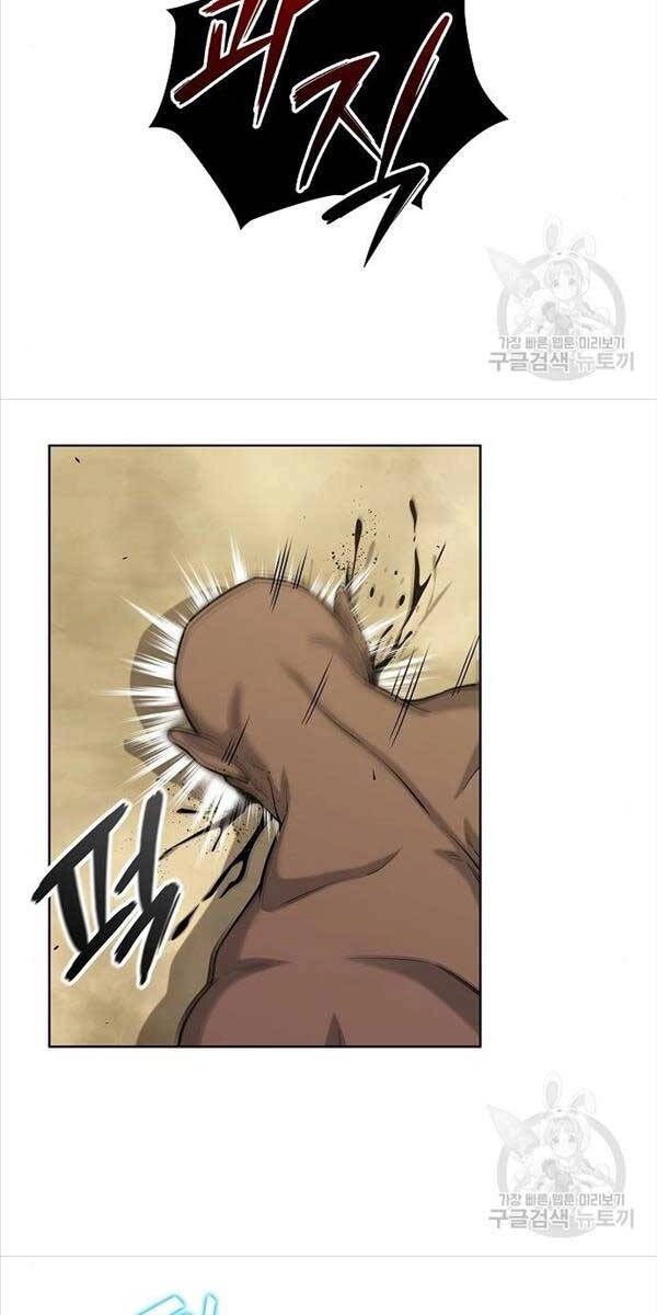 Ma Pháp Sư Hắc Ám Trở Về Để Nhập Ngũ Chapter 20 - 56