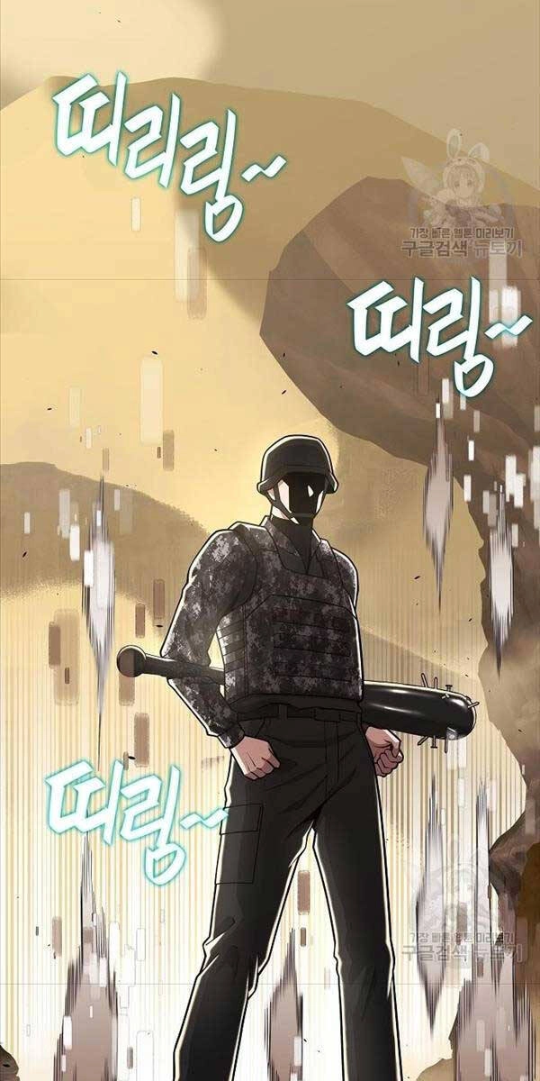 Ma Pháp Sư Hắc Ám Trở Về Để Nhập Ngũ Chapter 20 - 58