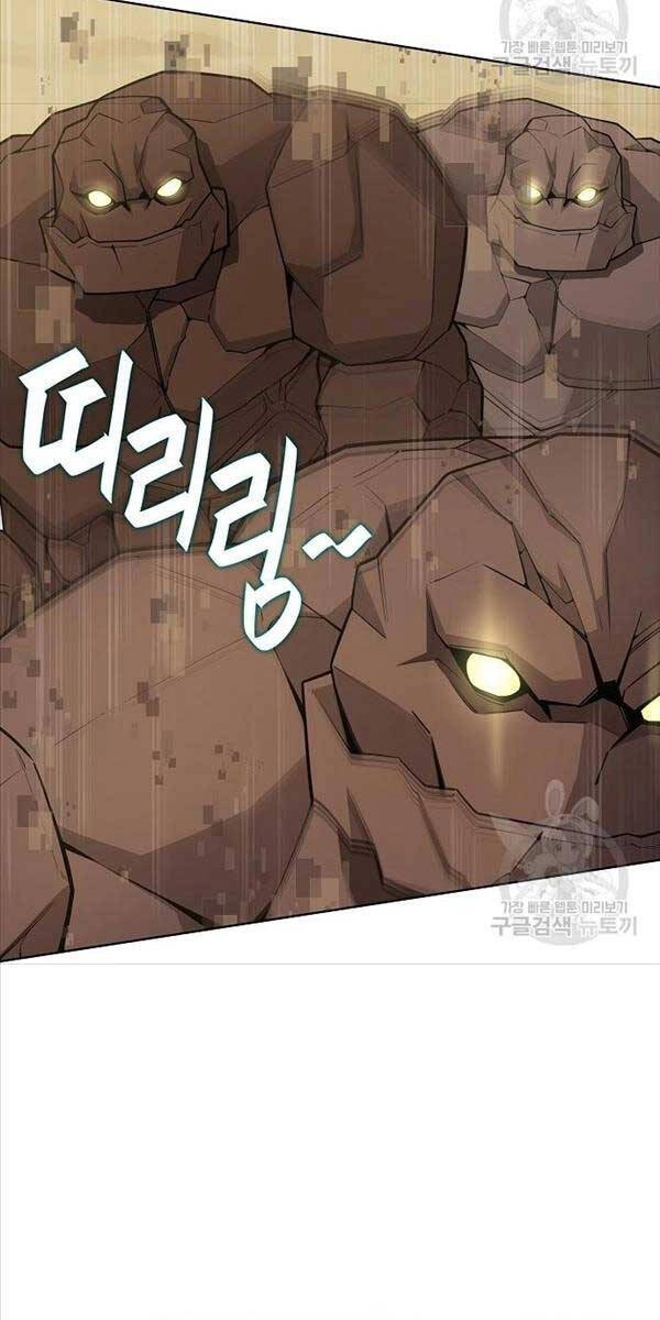 Ma Pháp Sư Hắc Ám Trở Về Để Nhập Ngũ Chapter 20 - 66