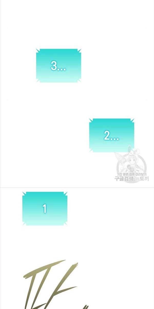 Ma Pháp Sư Hắc Ám Trở Về Để Nhập Ngũ Chapter 20 - 75