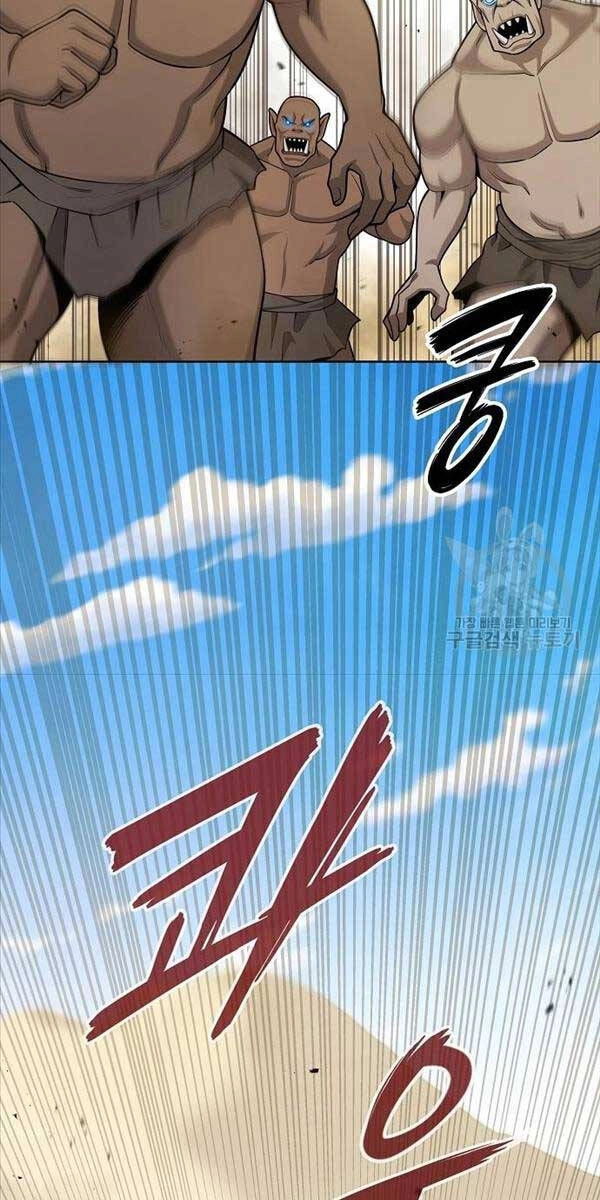 Ma Pháp Sư Hắc Ám Trở Về Để Nhập Ngũ Chapter 20 - 77