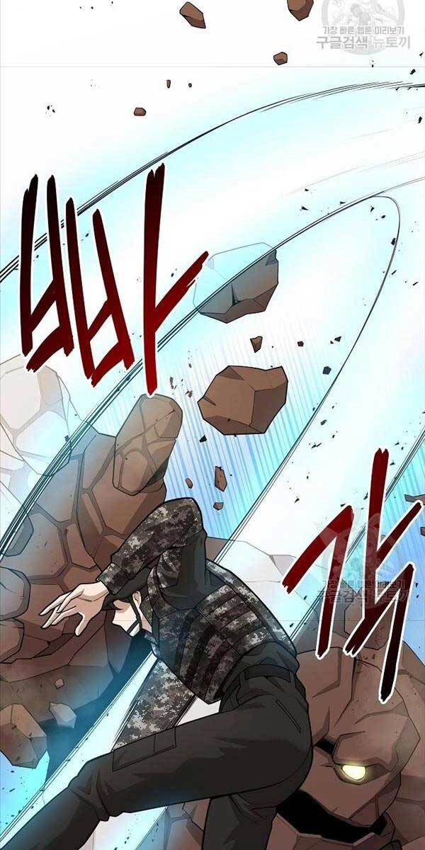 Ma Pháp Sư Hắc Ám Trở Về Để Nhập Ngũ Chapter 20 - 84