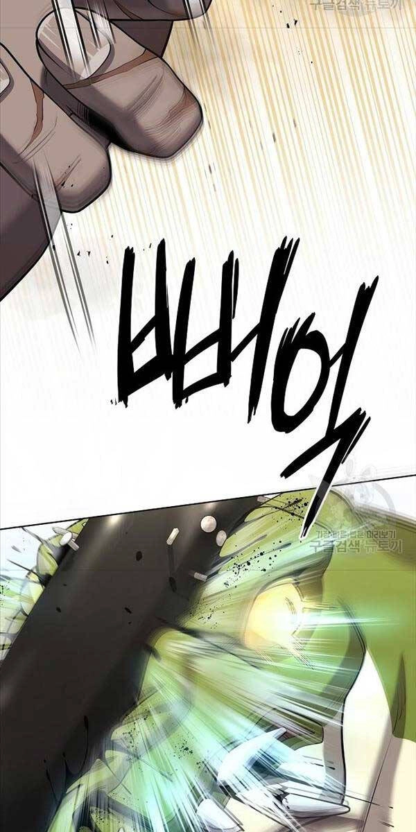 Ma Pháp Sư Hắc Ám Trở Về Để Nhập Ngũ Chapter 20 - 86