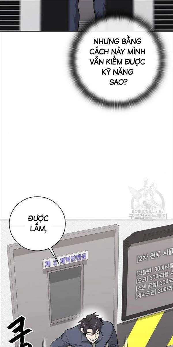 Ma Pháp Sư Hắc Ám Trở Về Để Nhập Ngũ Chapter 20 - 109