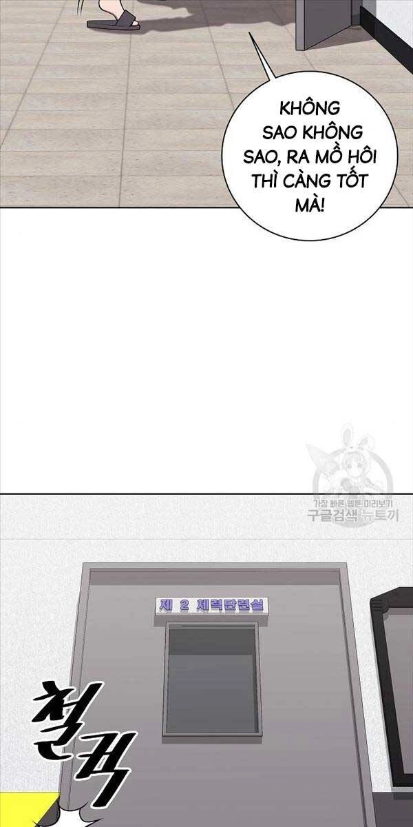 Ma Pháp Sư Hắc Ám Trở Về Để Nhập Ngũ Chapter 20 - 127