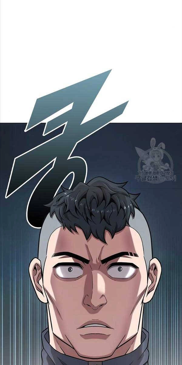 Ma Pháp Sư Hắc Ám Trở Về Để Nhập Ngũ Chapter 20 - 133