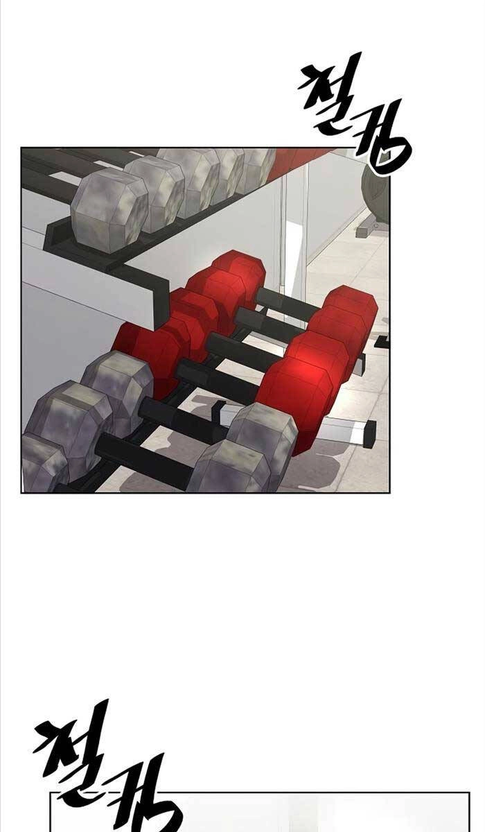 Ma Pháp Sư Hắc Ám Trở Về Để Nhập Ngũ Chapter 21 - 32