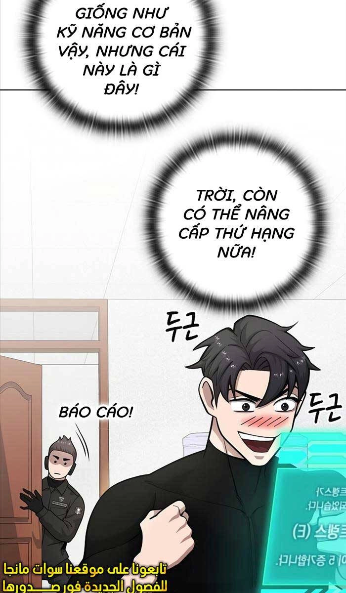 Ma Pháp Sư Hắc Ám Trở Về Để Nhập Ngũ Chapter 21 - 49