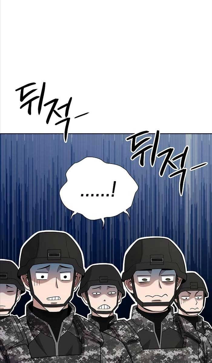 Ma Pháp Sư Hắc Ám Trở Về Để Nhập Ngũ Chapter 21 - 84