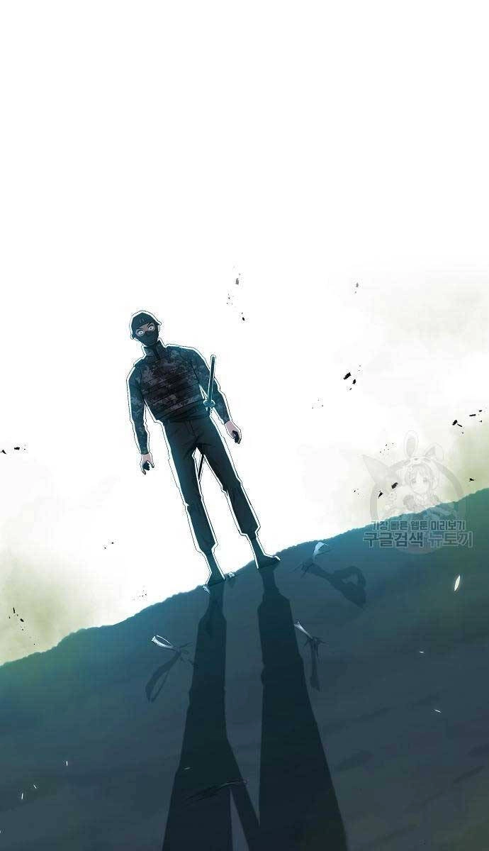 Ma Pháp Sư Hắc Ám Trở Về Để Nhập Ngũ Chapter 22 - 1