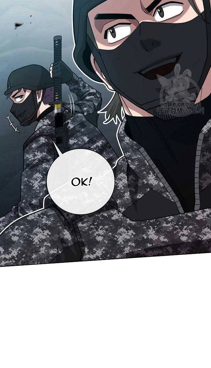 Ma Pháp Sư Hắc Ám Trở Về Để Nhập Ngũ Chapter 22 - 15