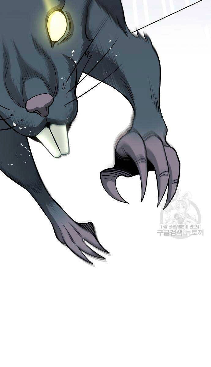 Ma Pháp Sư Hắc Ám Trở Về Để Nhập Ngũ Chapter 22 - 21