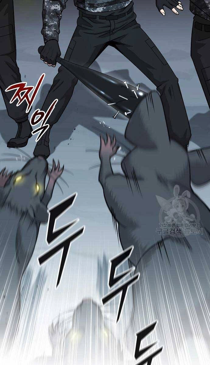 Ma Pháp Sư Hắc Ám Trở Về Để Nhập Ngũ Chapter 22 - 25