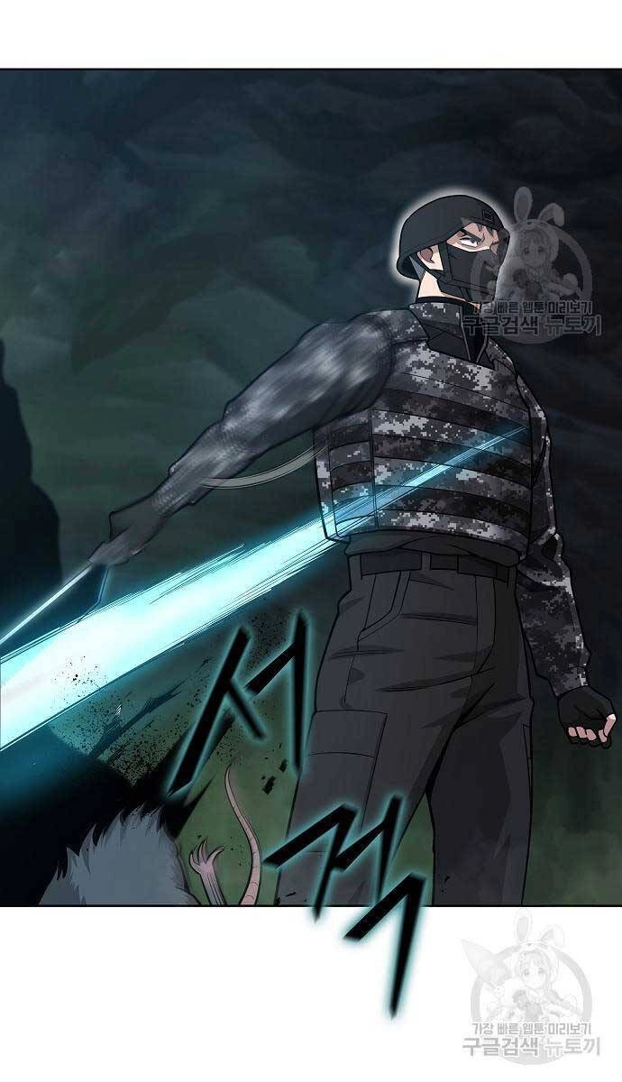 Ma Pháp Sư Hắc Ám Trở Về Để Nhập Ngũ Chapter 22 - 65